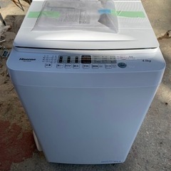 【2021年製‼️】🌟Haisense🌟洗濯機🌟