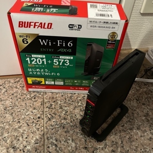 12/23AM限定】BUFFALO WIFIルーター www.pcspeed.com.pe