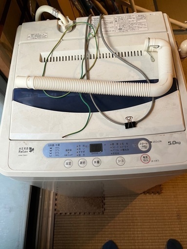 未使用　洗濯機　5㎏　2017年製