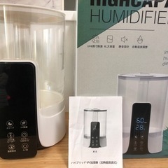 【ジャンク品】加湿器