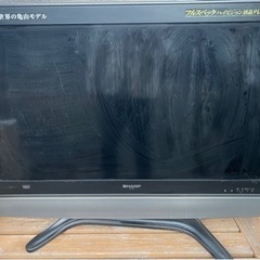 37インチ テレビ