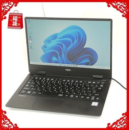 ★年末大感謝★ノートPC NEC PC-VKT12HZG1 良品 第7世代i5