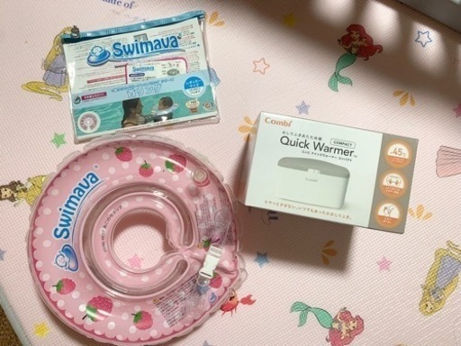 子供用品まとめ売り