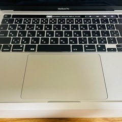 MacBook Pro 13インチ　シルバー