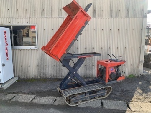 筑水キャニコム リフトダンプ 運搬車 セル付き BFS901Q