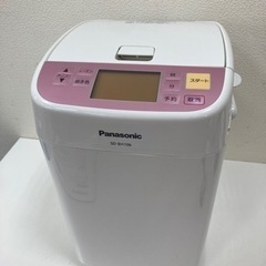 【中古品】M68 Panasonic パナソニック 1斤タイプ ...