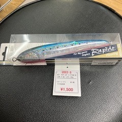 ルアー マリア レガート F190 B13H ブルピンイワシ 60g