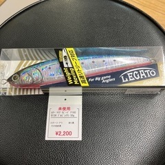 ルアー マリア ラピード F160B13H ブルピンイワシ 50g