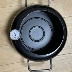 IH天ぷら鍋(20cm) ニトリ 
