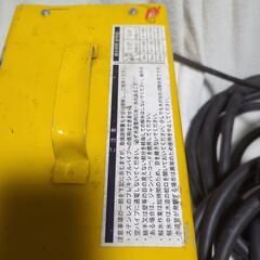 小型電気解氷機