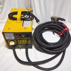 小型電気解氷機