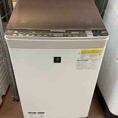 SHARP 縦型洗濯乾燥機　ES-GX9A 洗濯9kg/乾燥4.5kg SHARP 縦型洗濯乾燥機 ES-GX9A 洗濯9kg/乾燥4.5kg