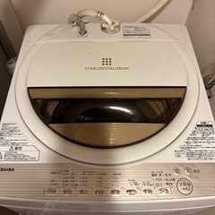 【予約済】 7kg シャップ洗濯機