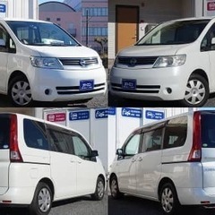 【お電話での自社ローン仮審査受付中】走行距離4万キロ台は在庫車一...