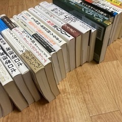 ビジネス 思考法 マーケティング等 書籍30冊セット