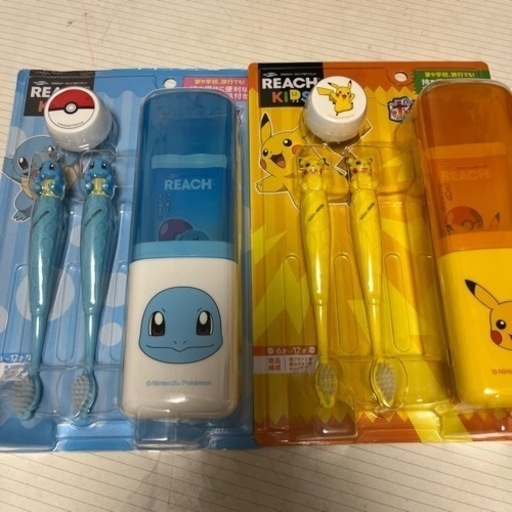 ポケモン リーチ 歯磨き5点セット