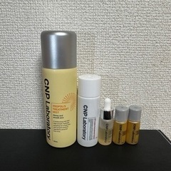 【取り引き中】CNP化粧水・ブースター・美容液