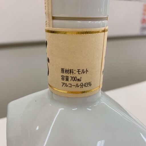 ウィスキー　山崎　12年　竹林