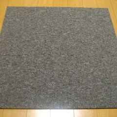 東リタイルカーペット厚み６ｍｍ・１枚２１０円・在庫１３４枚（１０...