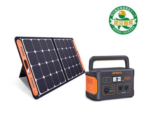 \u003c完売\u003eポータブル電源708 Jackery SolarSaga 100 収納バック 3点セット 中古美品 37800円