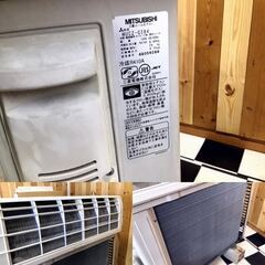 ルームエアコン MITSUBISHI MSZ-GV284-W 2014年製 主に8畳用 ポンプダウン