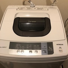 [交渉中]HITACHI洗濯機5kg(引き取り期間は1/10~1...