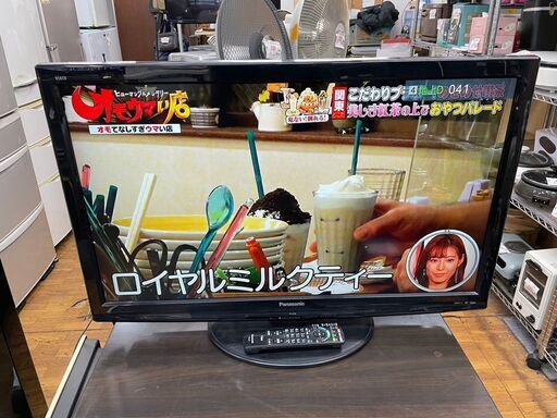 液晶テレビ　No.3548　Panasonic　2010年製　37V型　TH-L37S2　【リサイクルショップどりーむ鹿大前店】