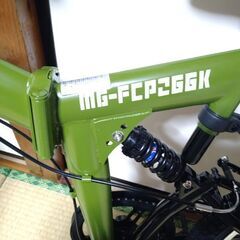 ミムゴ　新品　未使用