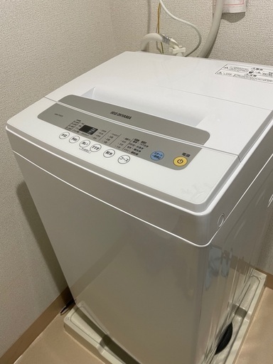 洗濯機【引取者様決定しました】