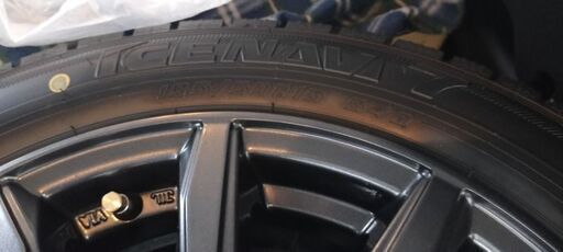 スタッドレスタイヤ　ワンシーズンのみ使用　185/60R15