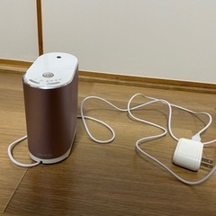 9900円の品　アロマデフュ-ザ-