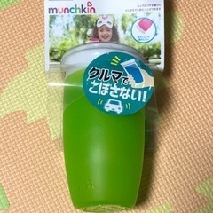 Munchkin ミラクルカップ　グリーン