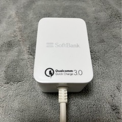 [お取引完了]SoftBank 急速充電器typeC