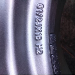 スタッドレス　195/60R16