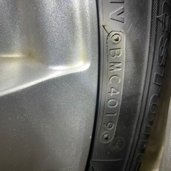 スタッドレス　195/60R16