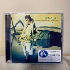 【洋楽CD】エンヤ　フォー・ラヴァーズ「冷静と情熱のあいだ」テーマ曲集