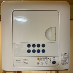 TOSHIBA 乾燥機