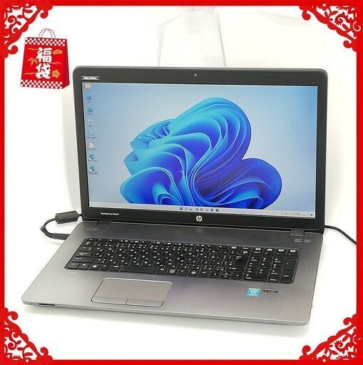 ★年末大感謝★ノートPC HP 470 G2 第4世代i7 4GB 320GB