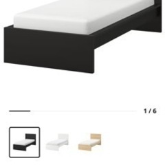 IKEA マルム　ベッド一式　シングルベッド