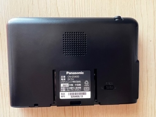 ♦️ パナソニック ゴリラ CN-G540D 5インチ ポータブルナビです