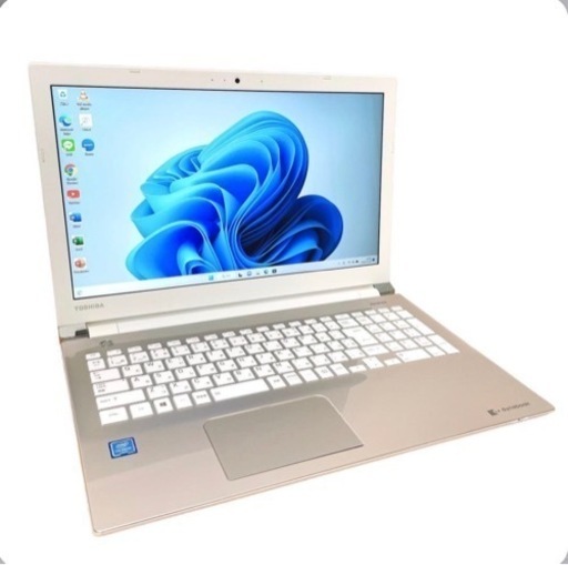 東芝 高年式 ノートパソコン Dynabook 動作快適 Windows11 HDD320GB