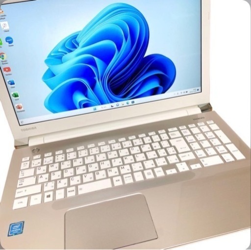 東芝 高年式 ノートパソコン Dynabook 動作快適 Windows11 HDD320GB