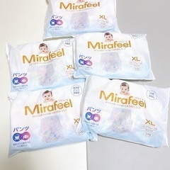 新品未使用　未開封　Mirafeelミラフィール オムツ　紙オム...