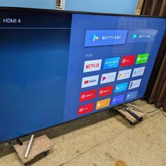 SONY 【85インチ】 KJ-85X8500F 4K液晶テレビ X-Reality PRO BRAVIA 4K 