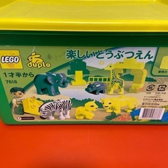 Duplo レゴ　Lego