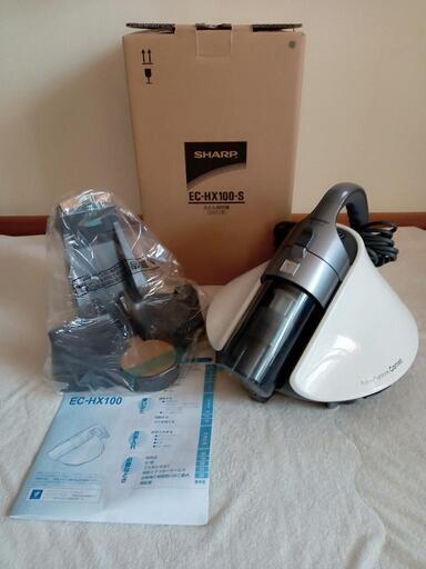 新品、未使用品です。