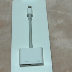 iPhone用