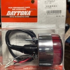 【ネット決済】DAYTONA デイトナ テールランプ