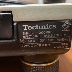 【受け渡し予定者決定】⋆テクニクスターンテーブル SL-1200MK6 2台　カートリッジ（オルトフォン）