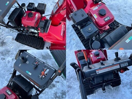 大雪対策　ホンダ除雪機　★HＳ７6０　7馬力　バッテリー新品・ベルト,ベアリング、オイル交換・整備済!　★即使用可能　北海道内・配送無料！